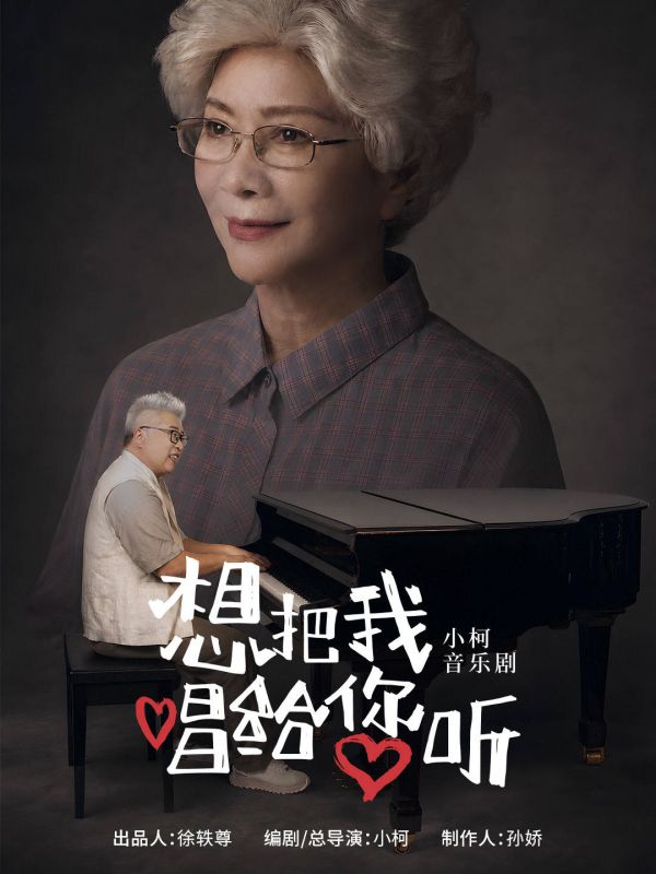 微信图片_2026-07-15_141045_371.jpg