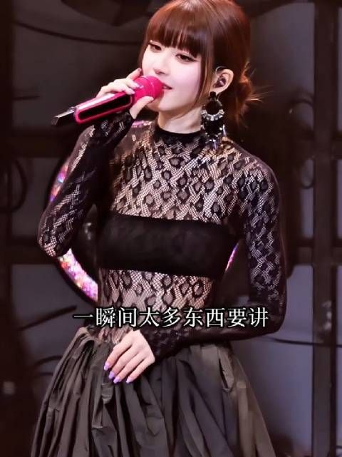 赵露思澳门演唱会居然唱了陈慧娴的《千千阙歌》! 露思新造型简直美翻了!