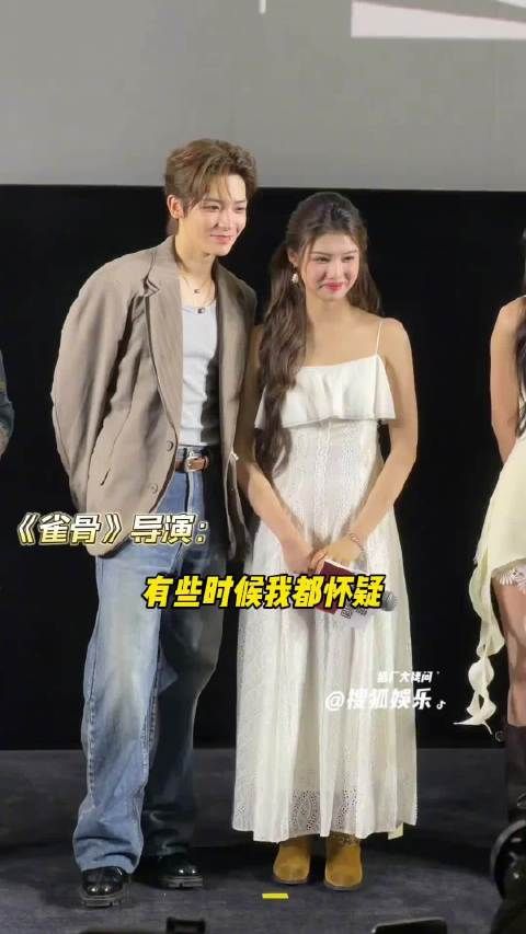 侯明昊艾米被导演吓出表情包