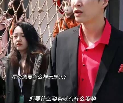 张艺兴路演现场还原腿毛舞，大方松弛圈粉