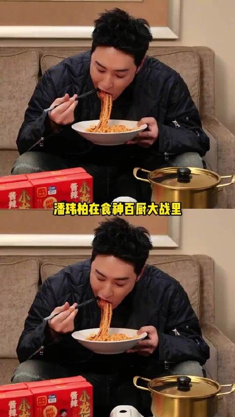 潘玮柏终于找到真正喜欢的工作了