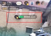 黄晓明和田曦薇的新瓜，太大了！