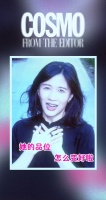 卷首语｜当喜剧节目终于放弃“教育”我