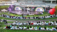“音漫冰城·职享夏都”丨哈尔滨市职工歌会唱响夏日乐章