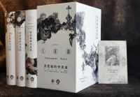第九届鲁迅文学奖揭晓，凤凰出版传媒集团两部作品获奖