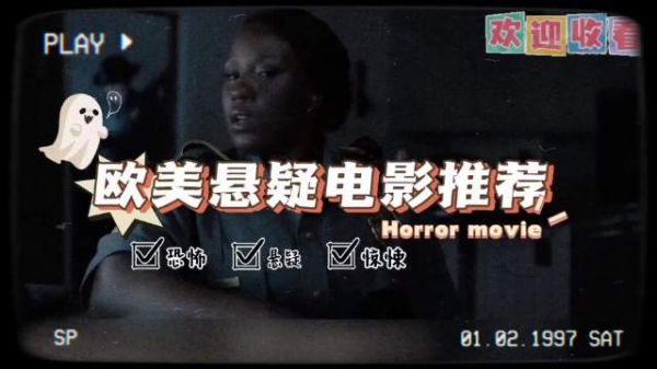 整容后性格大变