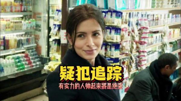 有实力的人帅起来，那将会是一种绝杀