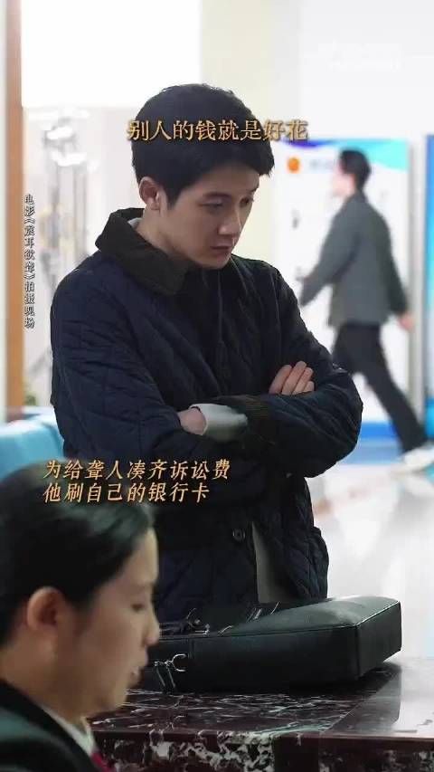 原来李亦非喜欢掐人中是得到了李淇的真传，两位李总联动了，我心动了