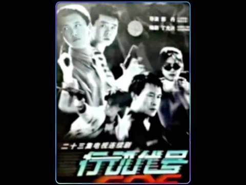 警察做卧底进入毒贩的圈子，没想到女毒贩的手段挺狠的啊