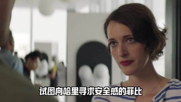 揭穿姐夫真相反遭姐姐背叛，最亲的人用伤疤攻击