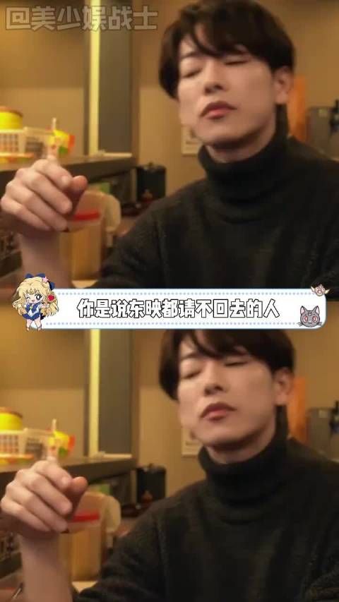 星爷力邀佐藤健加盟新片,浪客剑心演员再现经典