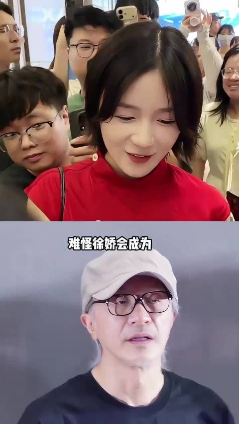 徐娇成周星驰干女儿,回看两人羁绊早有注定