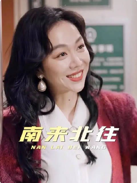 吉吉国王开了公司还买了小轿车，还有牛大力汤！