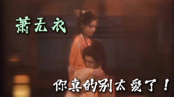 侯明昊十指相扣说我的妻子很可爱，艾米羞涩红温