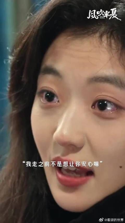 甜不过两分钟，猫狗CP又虐了