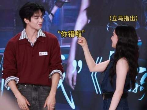 宋威龙张婧仪做个游戏怎么也这么甜啊