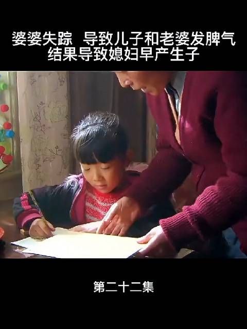 这男的我也是服了，用什么话语骂他都不过分