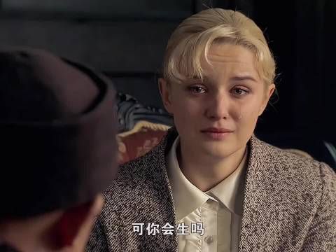 中国公公最后接纳了俄罗斯儿媳妇