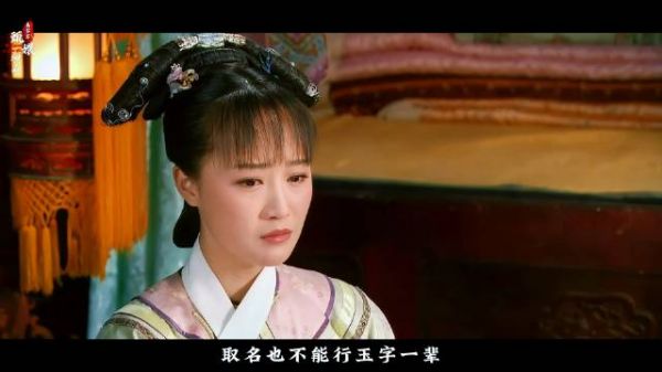 浣碧的背叛，甄嬛早已看出