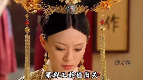 甄嬛躲过劫难，胖橘隐忍求全，可怜至极