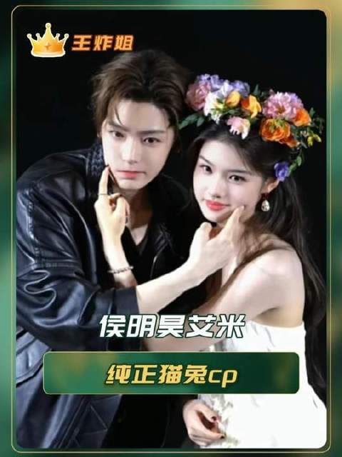 妹妹轻飘飘一句话，哥哥瞬间化身翘嘴鱼上钩啦