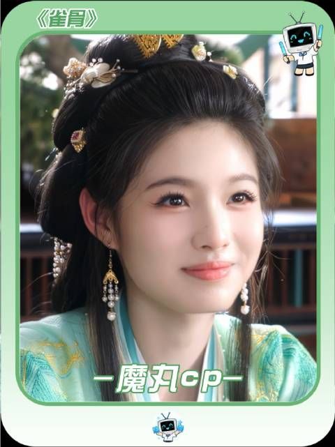 萧猫钓鱼联手搞事情时，默契值直接拉满！ 雀骨少年夫妻鲜品感