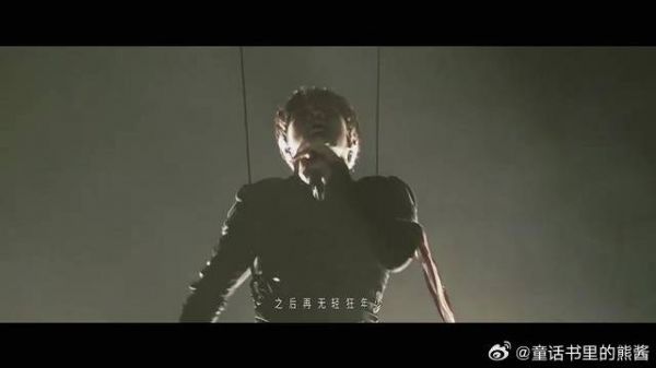 张艺兴在《斗战胜佛》舞台演绎西游内心锤炼