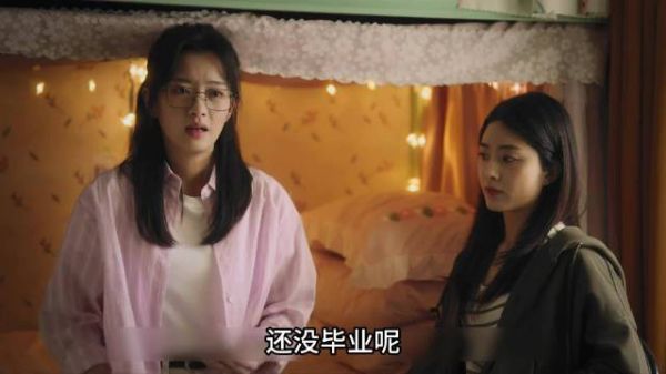 好心接母亲到宿舍居住，却成为女孩最后悔的决定