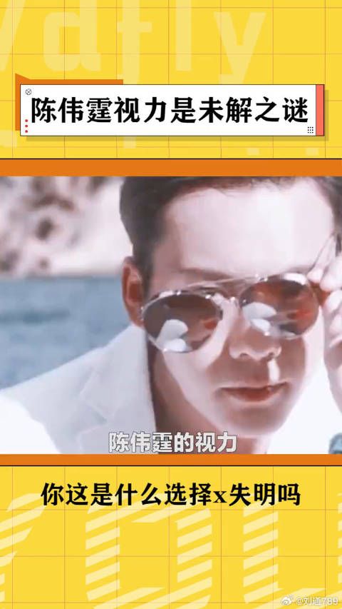 陈伟霆 怎么每次酒壶都倒不准，太好笑了吧！
