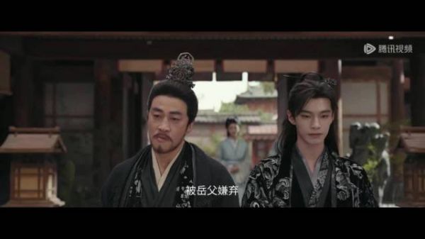 都是女婿，太子在准岳父面前贴脸开大