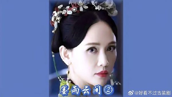心机女不惜用尽一切手段，只为得到心中想要的！