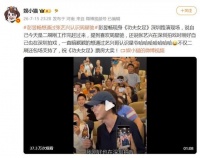 彭昱畅自曝想通过张艺兴认识周星驰