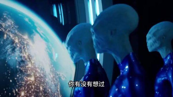 从外星人视角看，人类才是外星人