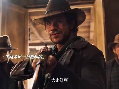 感受一下唐人街黑帮的压迫感!