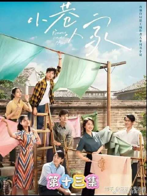 亲爹默许后妈私自改女儿的志愿