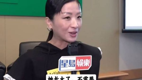 徐濠萦还是那么靓女呀 女儿包包拍拖 他们也很支持 对象是香港网球一哥哦 17-9