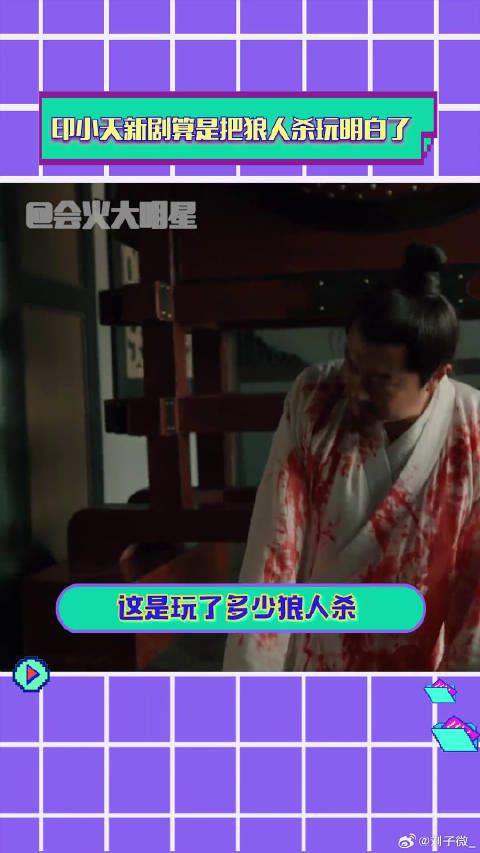 大唐狄公案