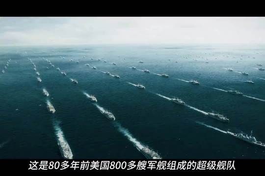 硫磺岛战役，美国人被打自闭，太平洋战争中美军第一次伤亡超过日军的战役