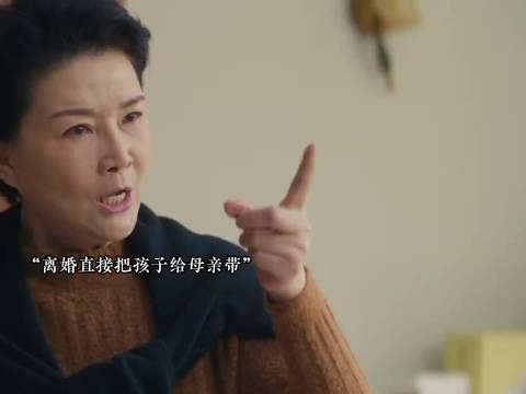 父母凭什么为你失败的婚姻买单 帮你带孩子是情分 不帮是本分