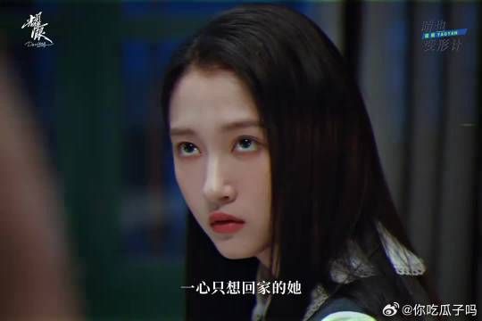 欢迎收看晴也“变形计” ，有点傲娇又有点可爱 ！