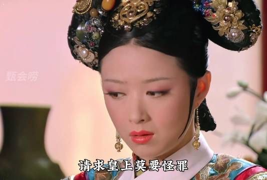 年羹尧作死名场面 华妃全程提心吊胆