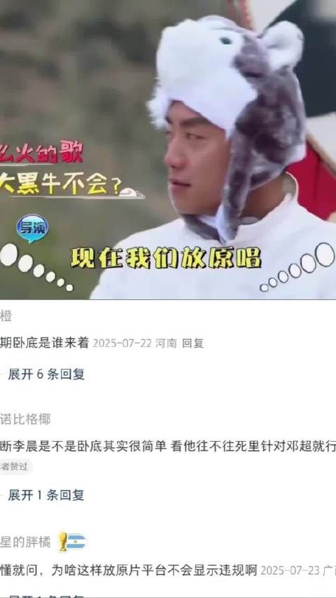高颜值短片精选集·VOL.51