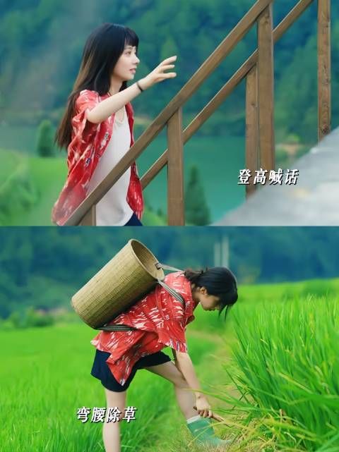 她无需时刻扶腰挺腹，照常劳作、自在生活，将女性那份坚韧展现得酣畅淋漓！