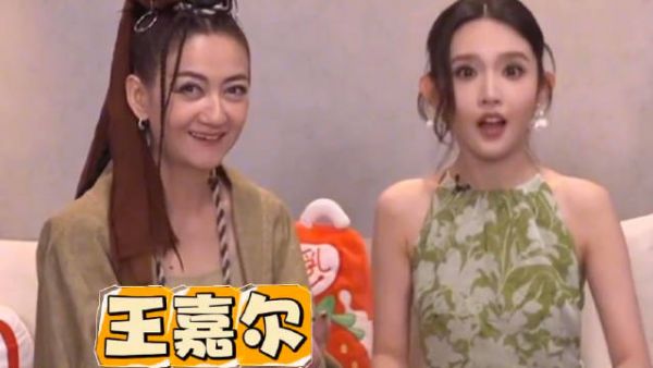 者来女称突围成功将邀王嘉尔帮唱