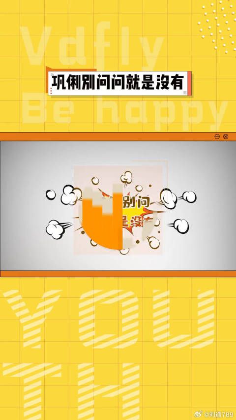 巩俐 一直是自信和优秀的代名词，年龄危机在巩俐从不是问题