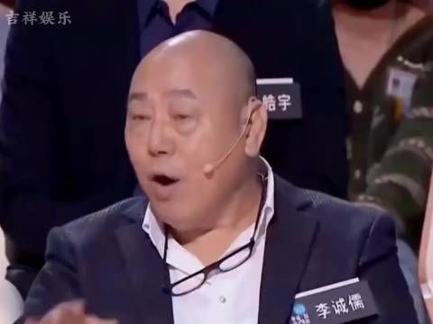 李诚儒“墙角论”全网熟知，周星驰不辩不吵，直接把回应藏进《功夫女足》彩蛋