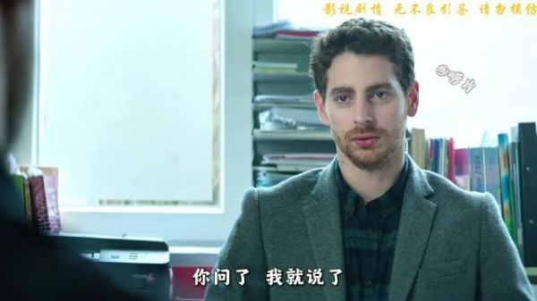 商店老板守护秘密15年，归还手表击溃伪装谎言