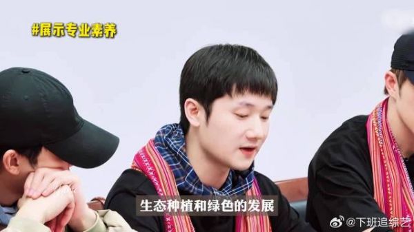 尊敬的蒋敦豪董事长，我将誓死效忠您