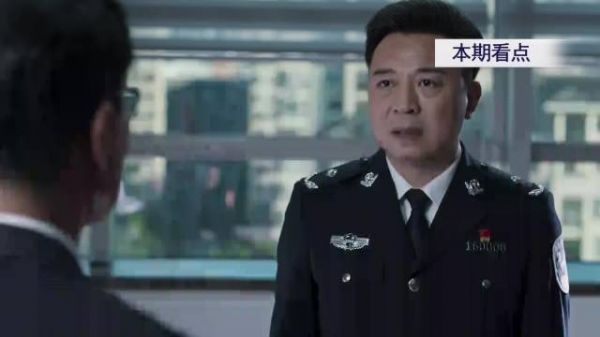 林耀东暗网翻牌了