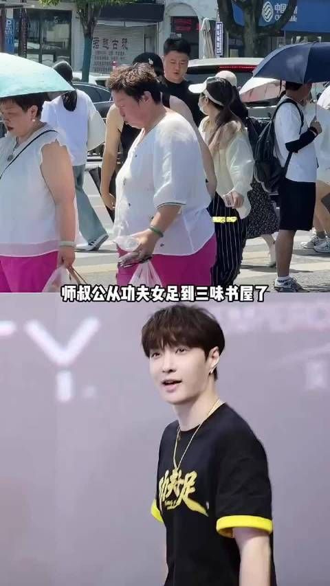 好女好男制片人回应张艺兴绍兴拍戏：持续三天，希望市民偶遇时自觉遵守拍摄现场秩序